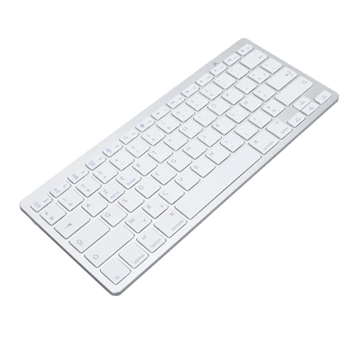 Language Keyboard - FR Wireless