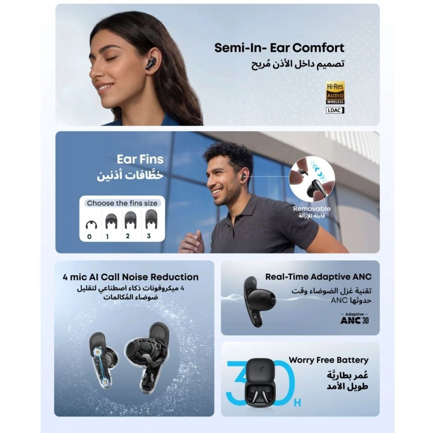 Liberty Buds Wireless Earbud