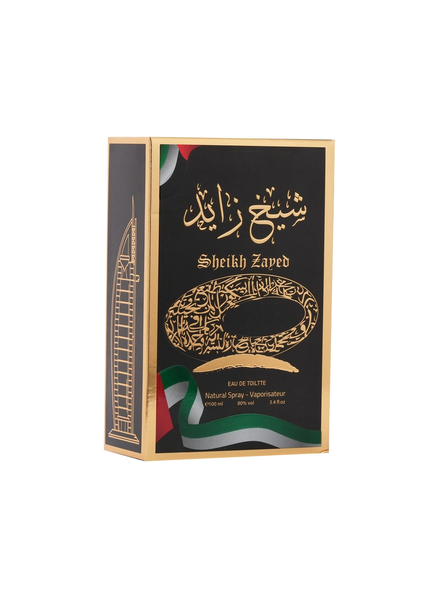 SHEIKH ZAYED Eau de Toilette 100ml