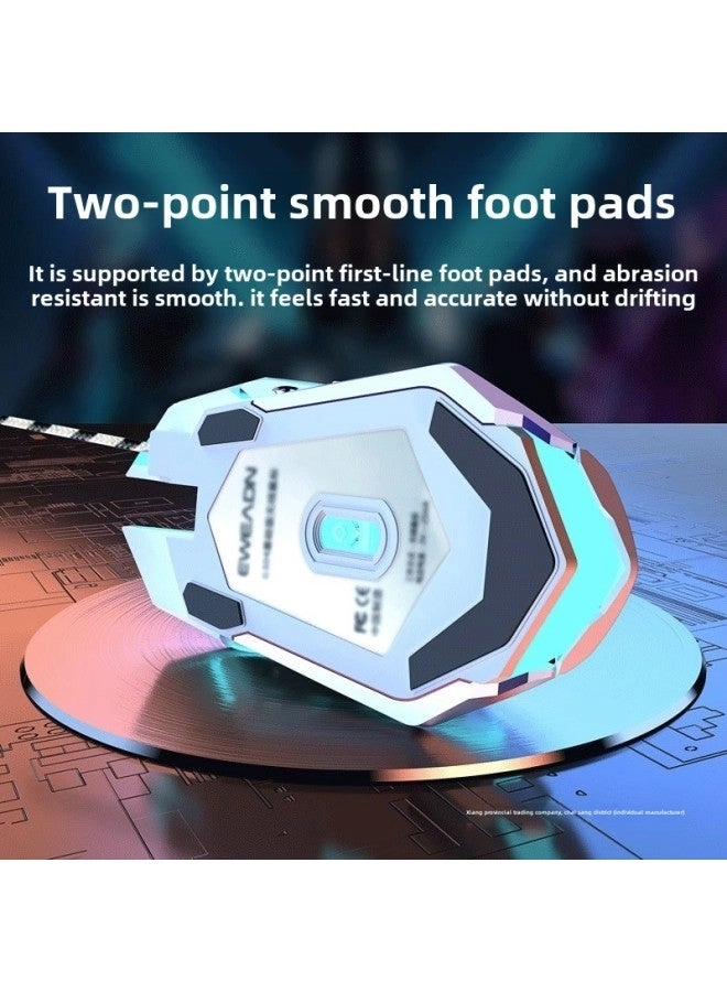 E-sports Gaming Mouse - Wireless