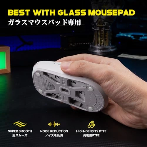 Mouse Skates - High-Density PTFE 6.5mm 40pcs