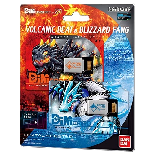 DIGIMON VB DC TIDE DUST - Volcanic Beat & Blizzard Fang