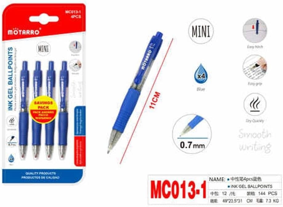 AL ARQAM LLC MC013-1 - 4-Piece Set 0.7mm