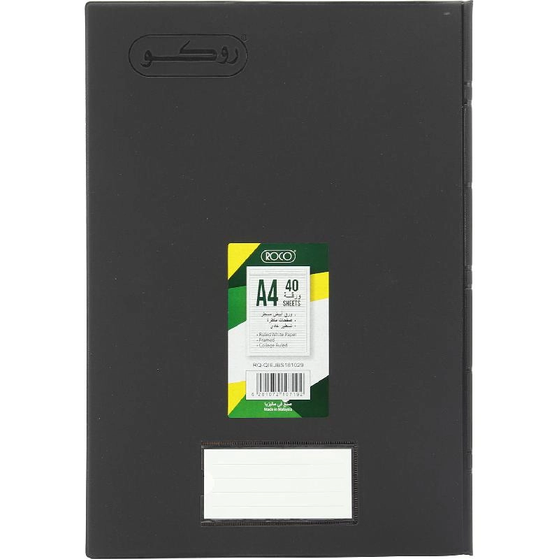 Neon A5 Spiral - Lined 100 Sheets