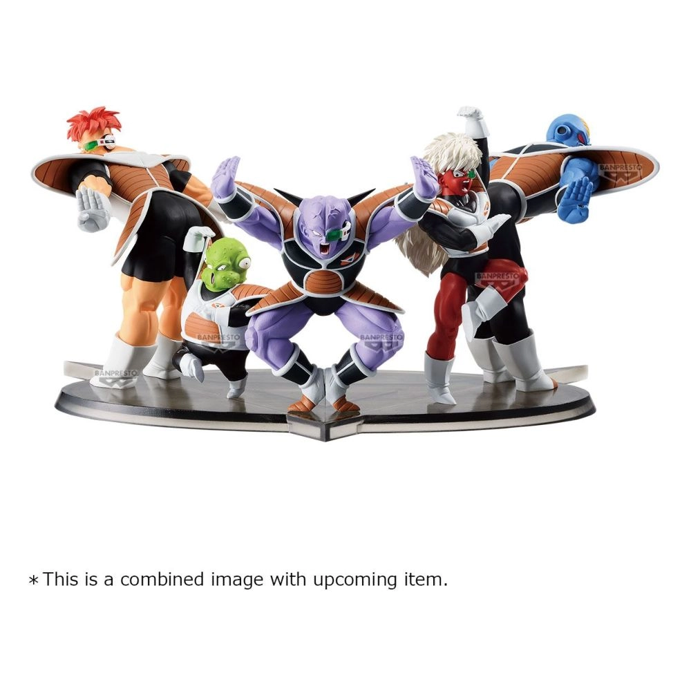 Banpresto Burter - Dragon Ball Z (14 cm) (BP28966P)