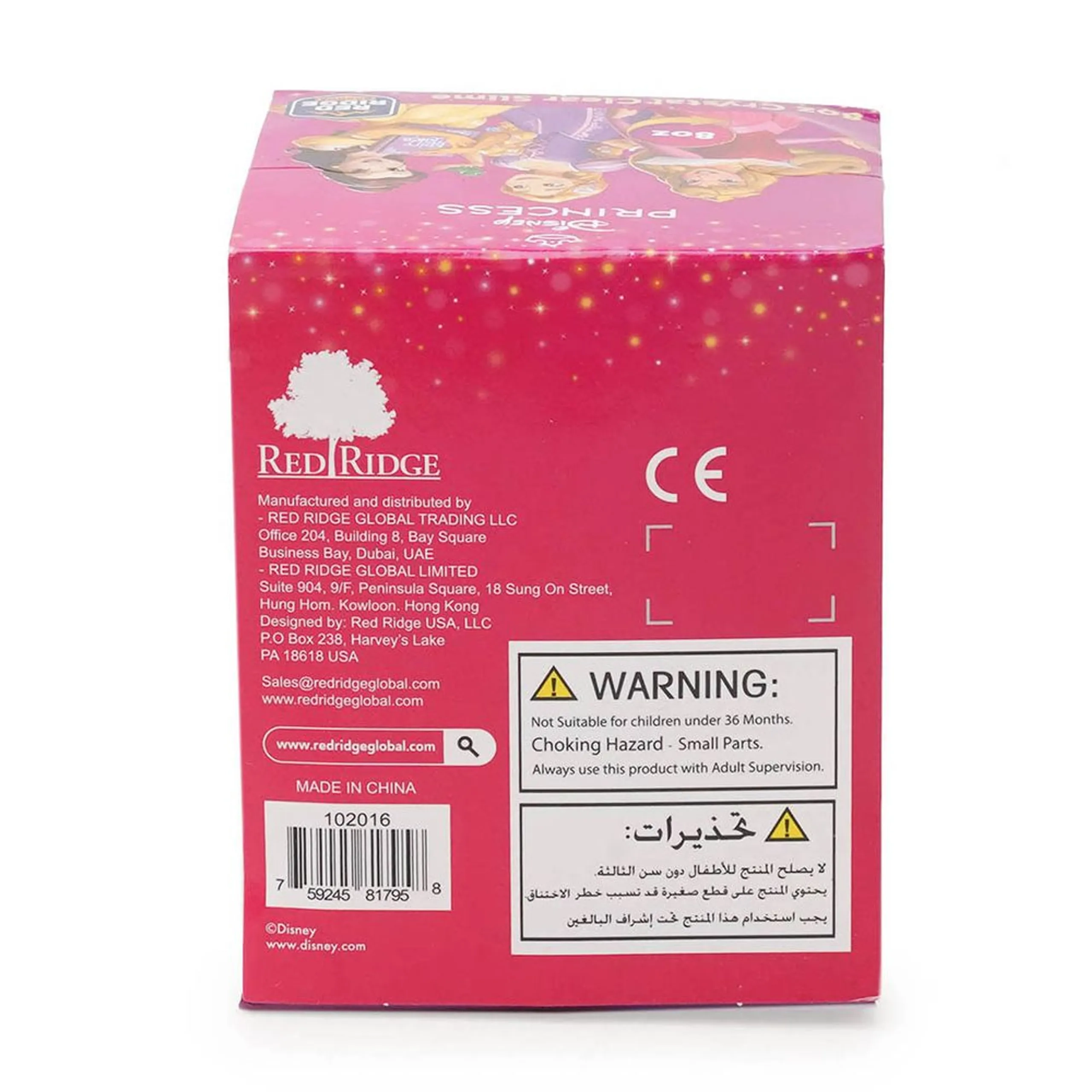 Disney Princess Crystal Clear Slime - 3+ years