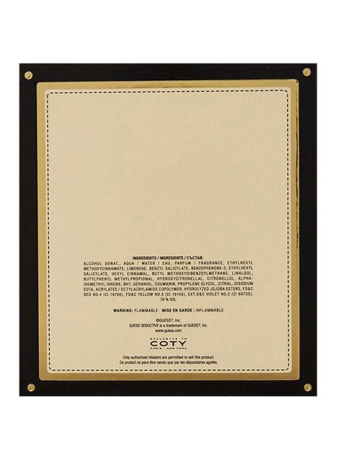 Seductive Eau de Toilette 75 ml