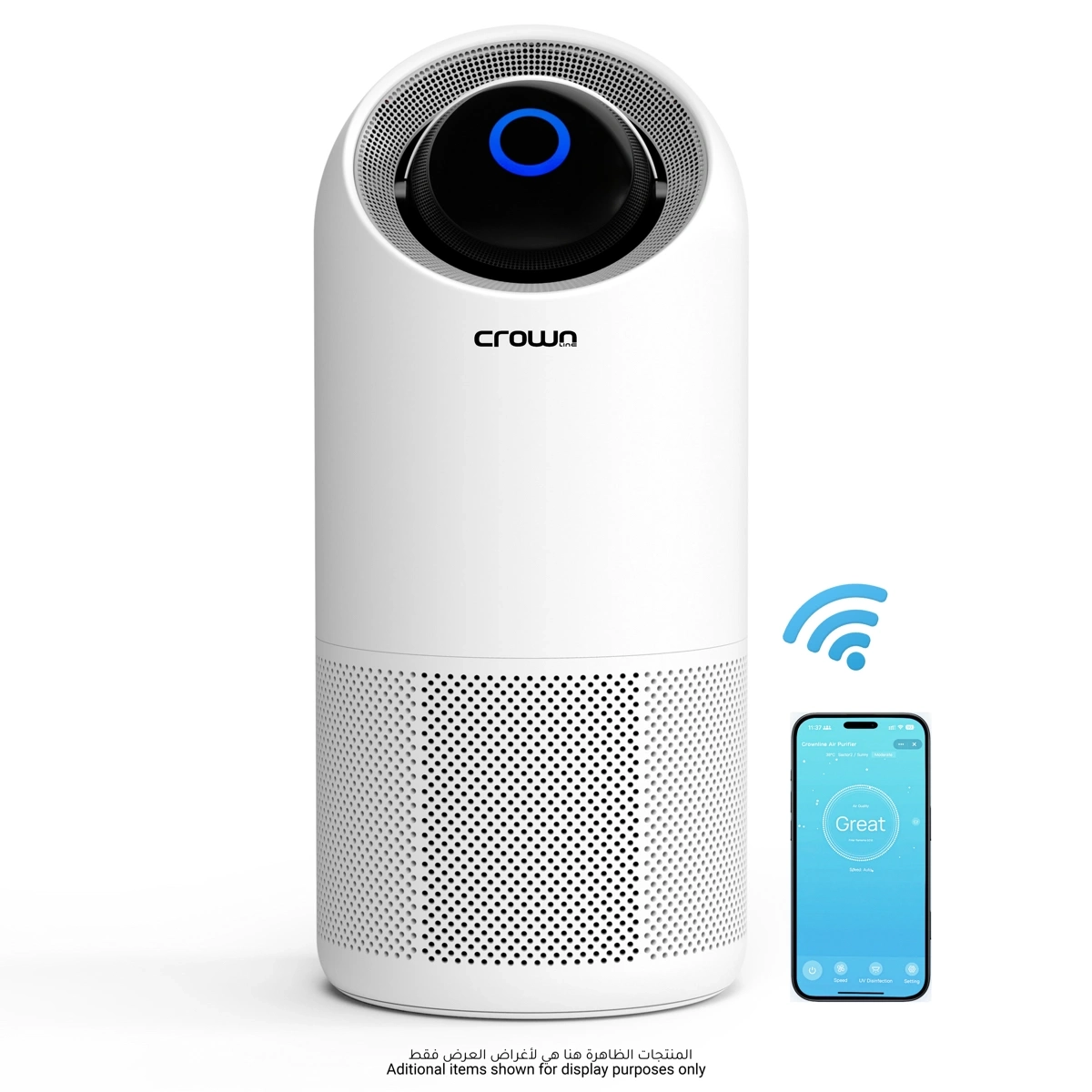Crownline AP-475 - 45W WIFI White