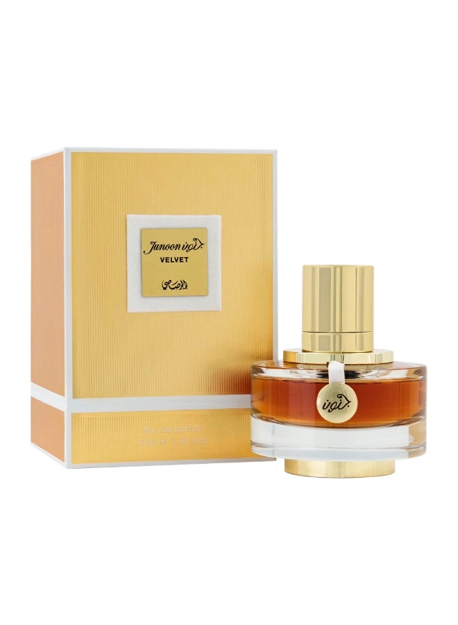 Junoon Velvet Pour Femme Eau de Parfum 50 ml