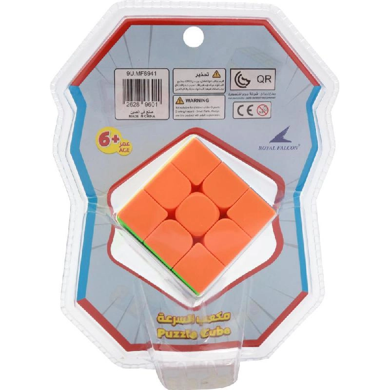 Cube Puzzle (MF8941)