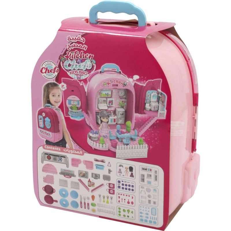 3-in-1 Kitchen Set Backpack (008991A)