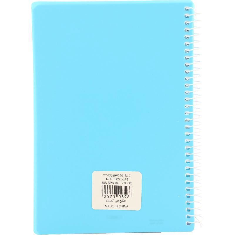 Notebook 19 X 26 cm Spiral - Grid 100 Sheets