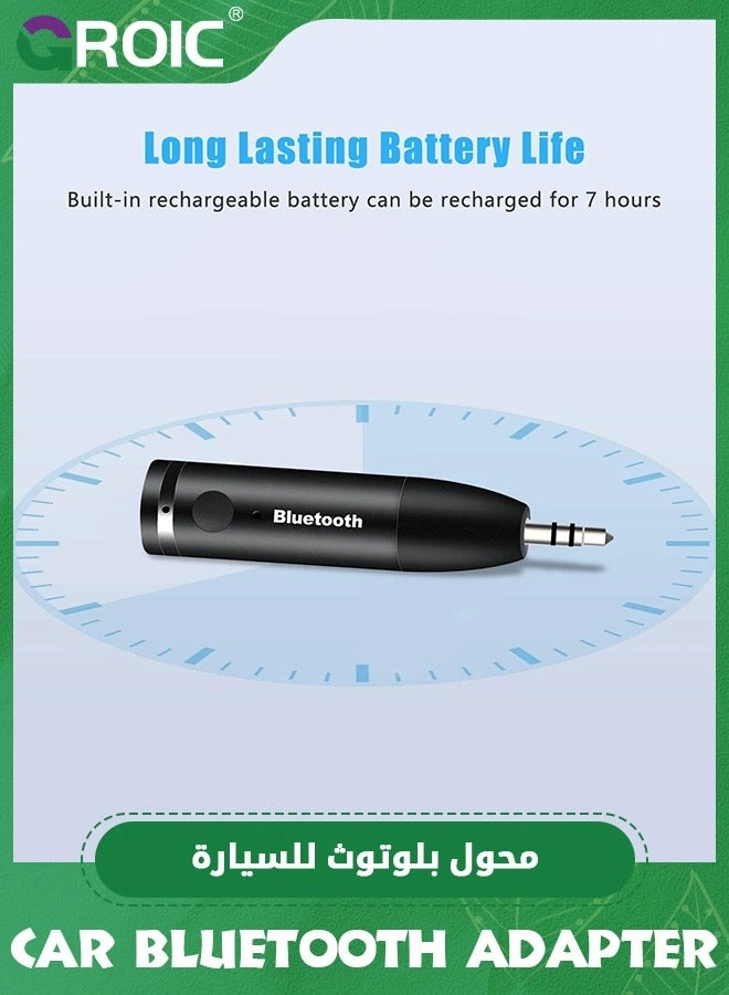 Bluetooth Aux Adapter - Bluetooth 5.3 3.5mm