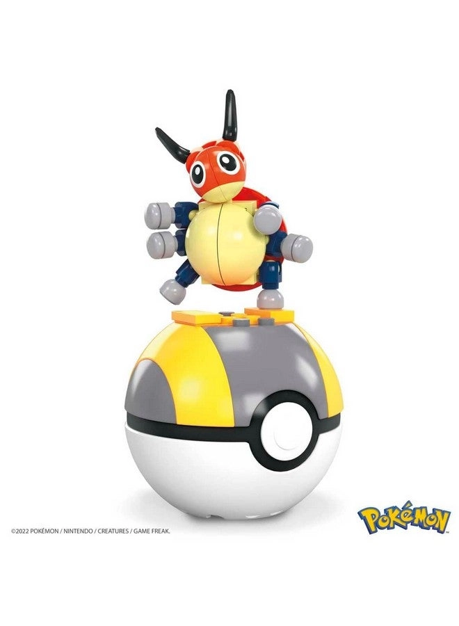Pokemon Ledyba Building Set - 38 pcs