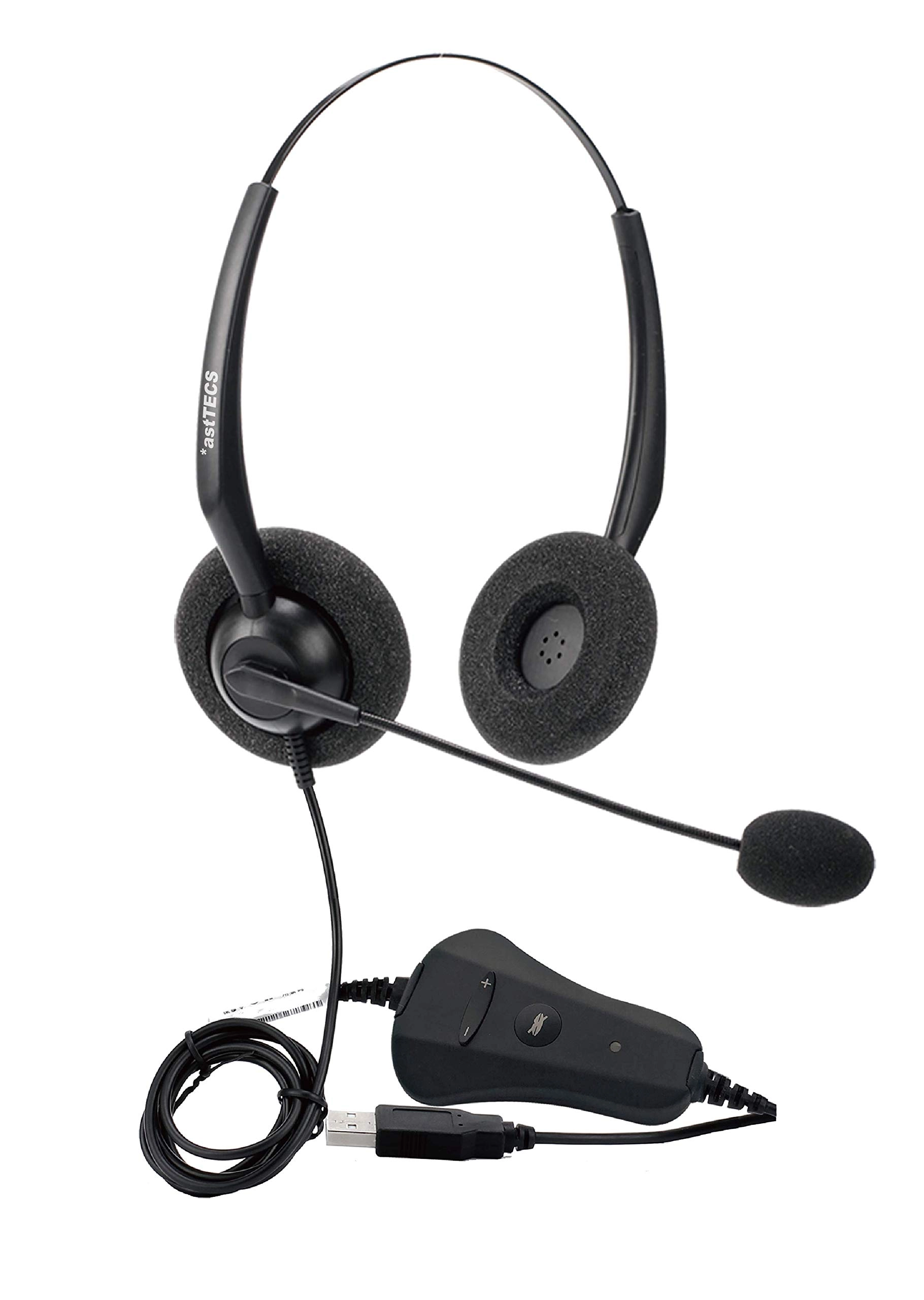 HS100 Wired Headset