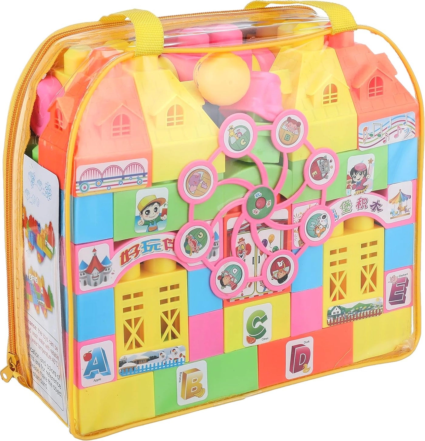 Plastic Building Blocks Castle Set - 68pcs