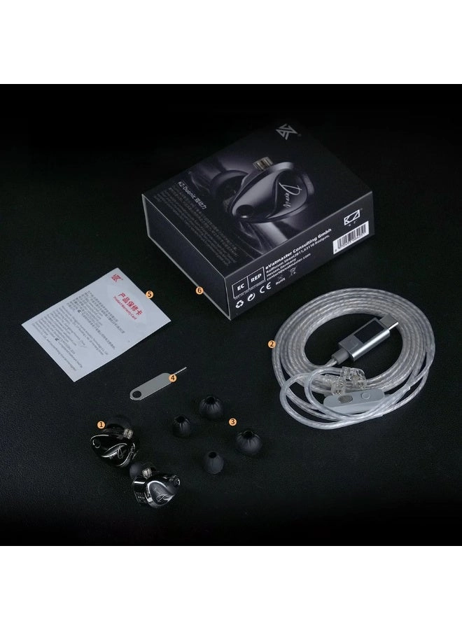 KZ Duonic Wired Earbud