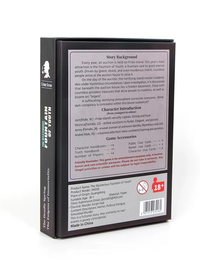 Mysterious Fountain of Youth: Halloween (English)