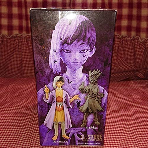 Asagiri Gen - Stone World (18 cm) (13939-9cb2781d8d)
