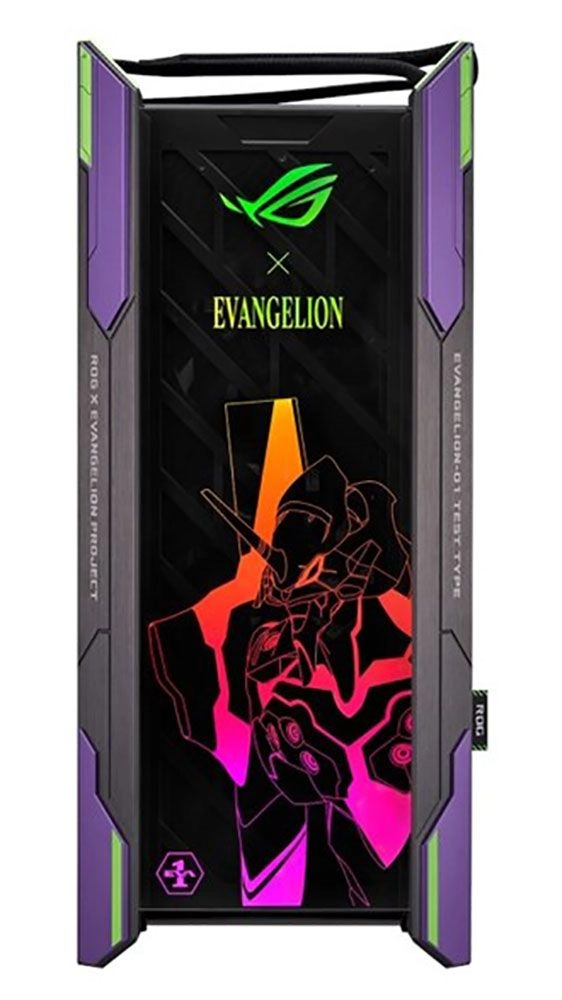 ROG Strix GX601 Helios - Full Tower