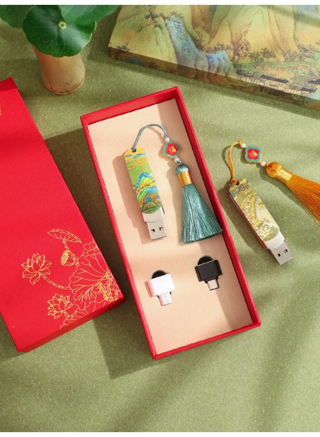 Yunxuan Qianli Jiangshan Figure Creative Metal U Disk - 16g