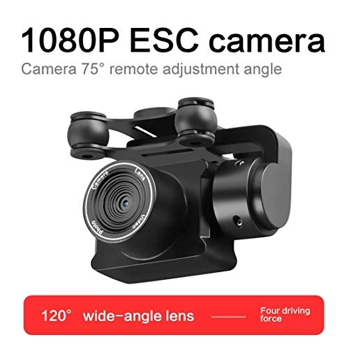 S32T - 2.4GHz 4ch 5 million electric camera