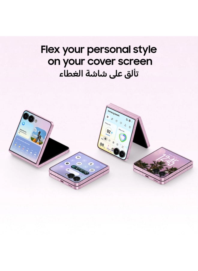 Galaxy z flip8 12GB 512GB