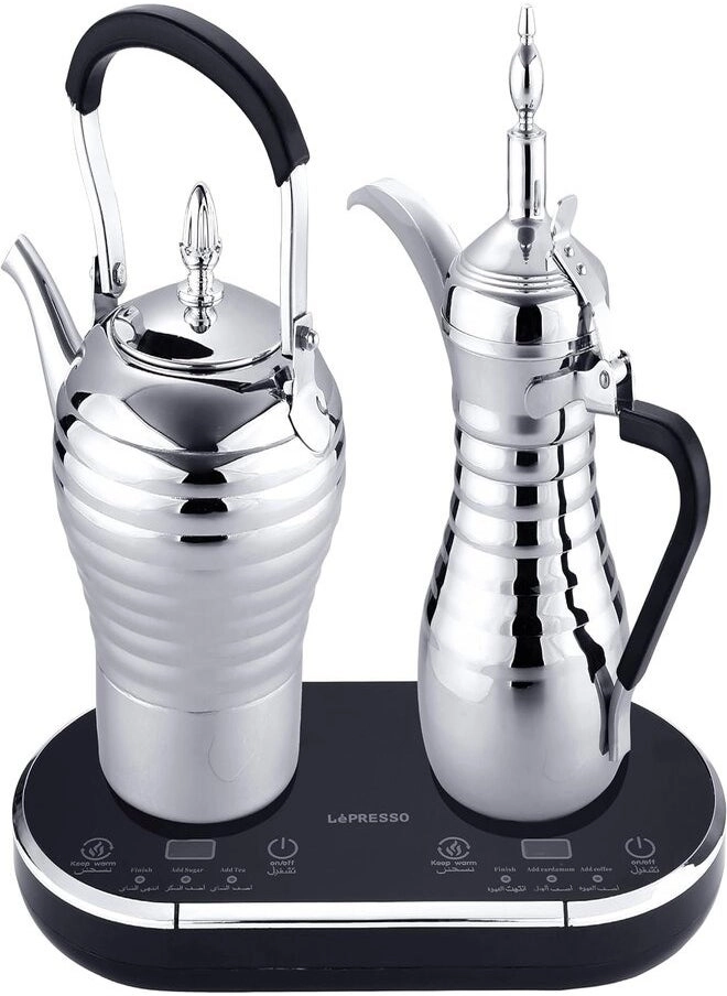 LePresso Electrical Arabic Coffee and Tea Dallah with Tea and Coffee Pot 1.55L