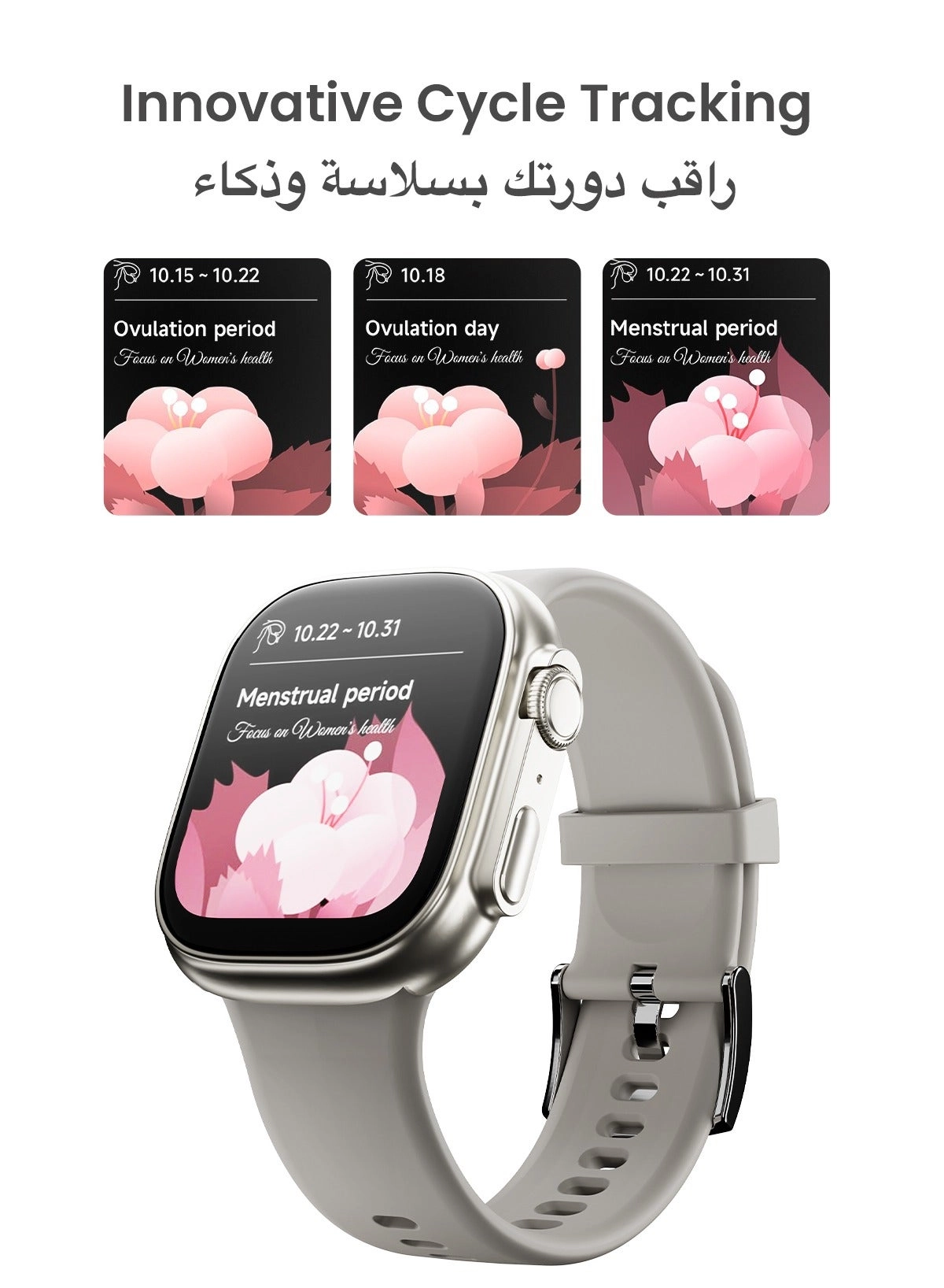 Tempo 45mm Aluminium Alloy GPS