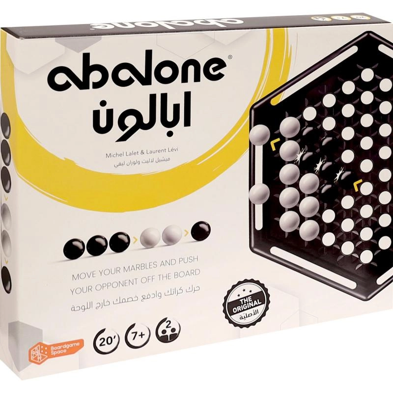 BOARDGAME SPACE Abalon Classic - Strategy Game