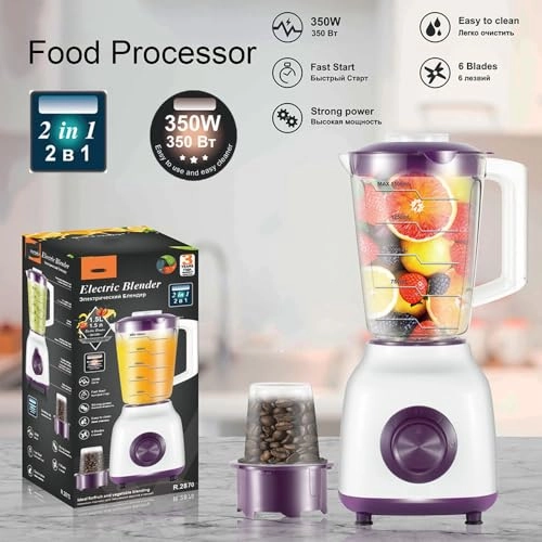 Food Processor - 8 Cup 350W