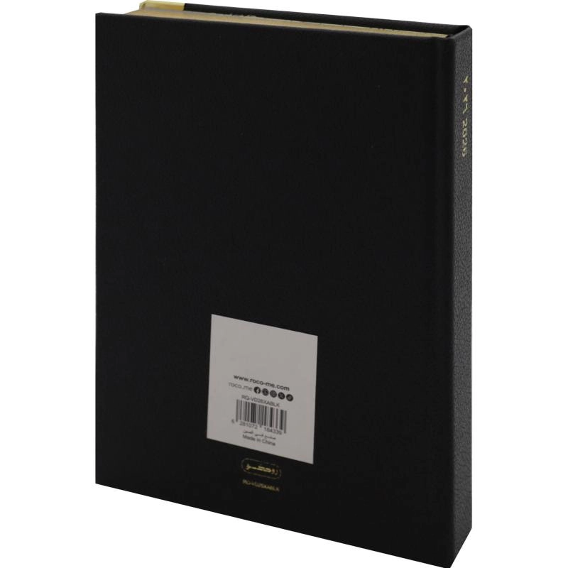 2026 Diary - A5