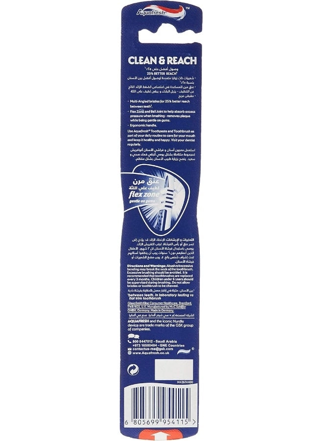 Intense Clean - Soft