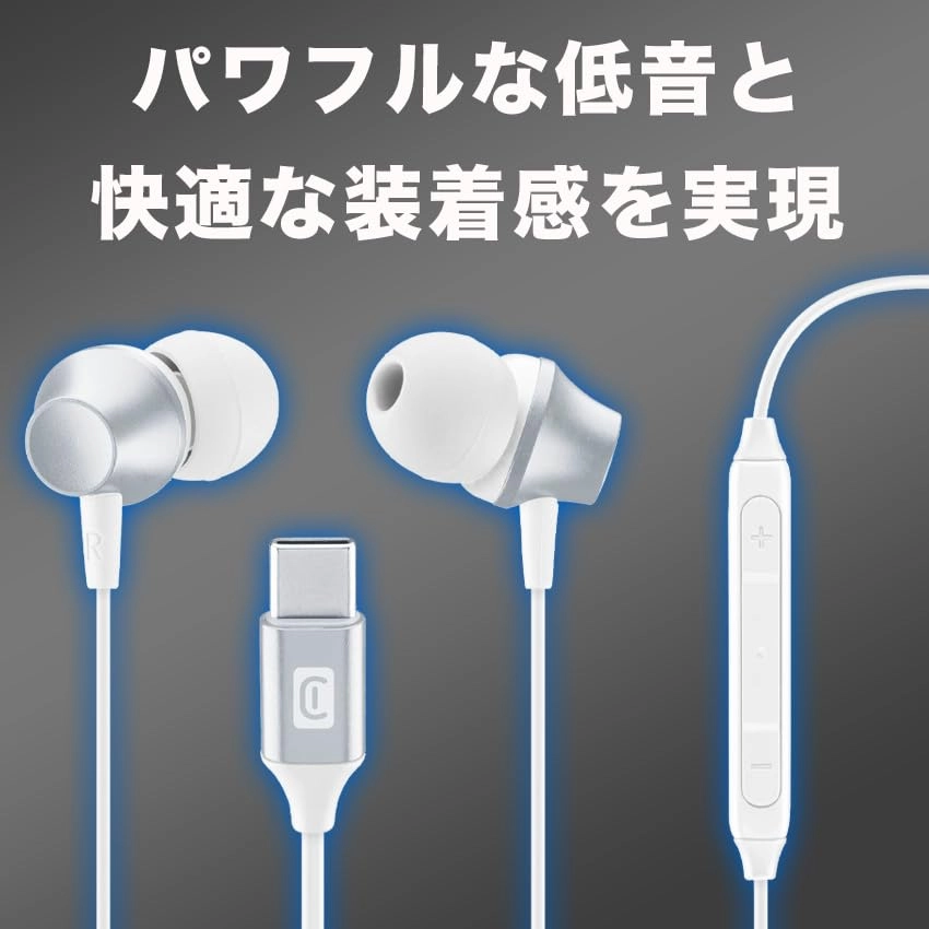 Sparrow Wired Earphone