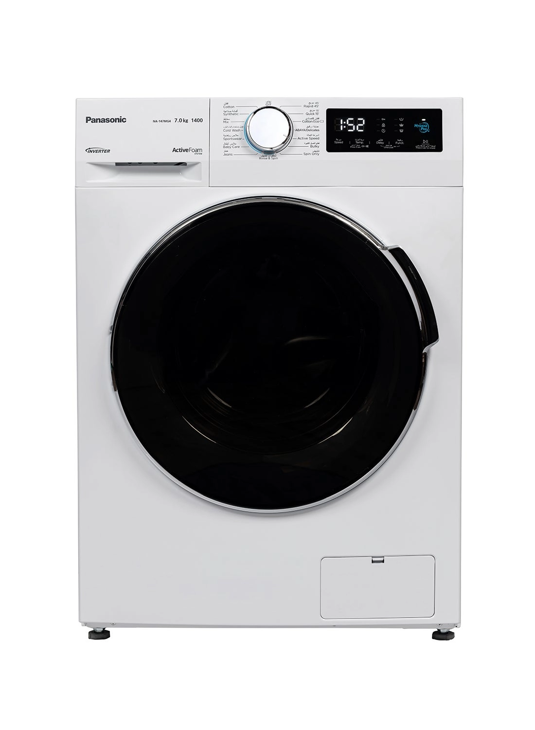 Panasonic NA-147MG4WAE