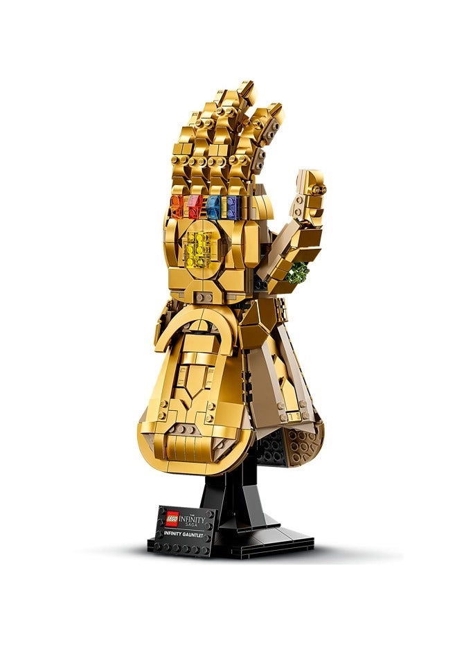 Marvel Infinity Gauntlet (76191)