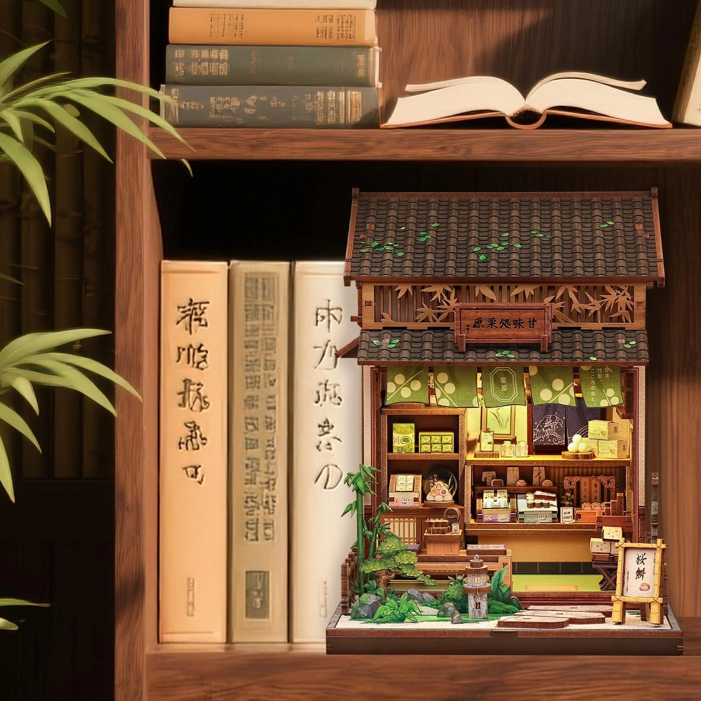 Book Nook - Japanese Tea Room