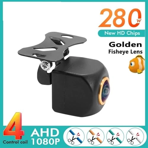 Rear View Camera - Wired