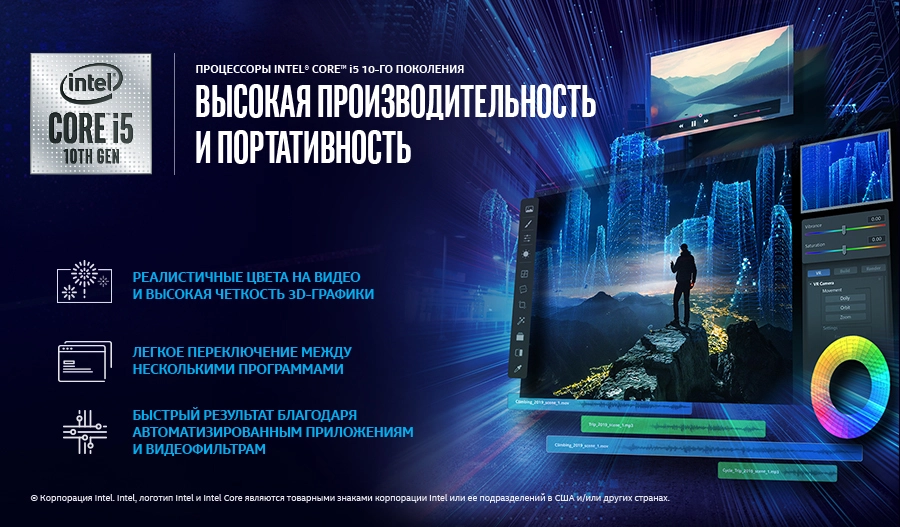 Vivobook 14 - 14'' 1024GB 12GB Core i5-1334U