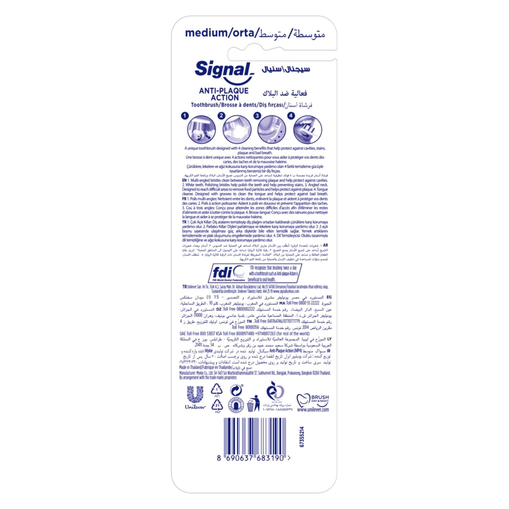 X-tra clean tooth brush - medium 4-Piece Pack