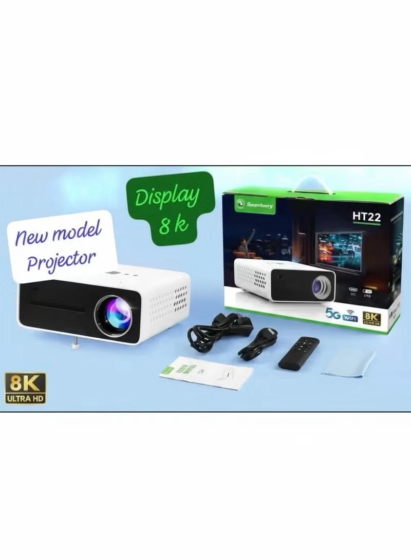 Smartberry 8k HT22