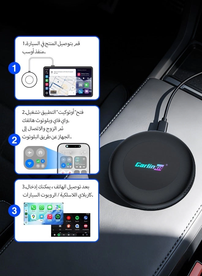 Tbox Ultra2 - FHD Android 15 128GB