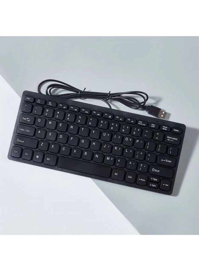 Generic Chocolate Mute Wired Keyboard - Wired