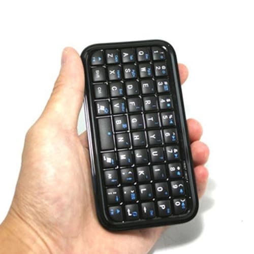 udzb479cow-11 - Wired/Wireless