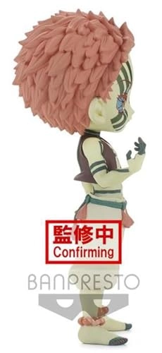 Akaza - Demon Slayer Q posket Ver.B (14 cm) (198769)