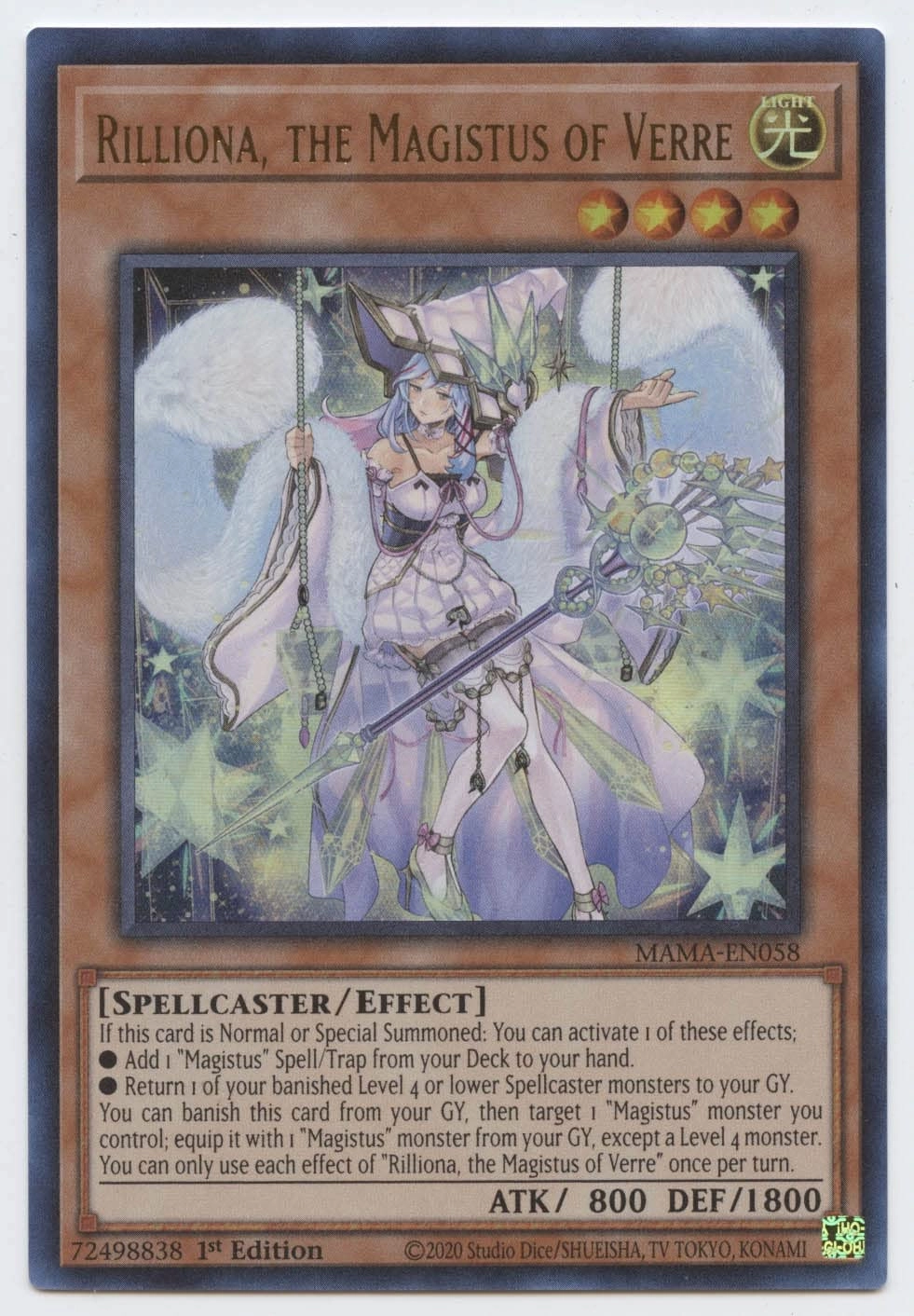 Yu-Gi-Oh! Rilliona, The Magistus of Verre MAMA-EN058 - 1st Edition