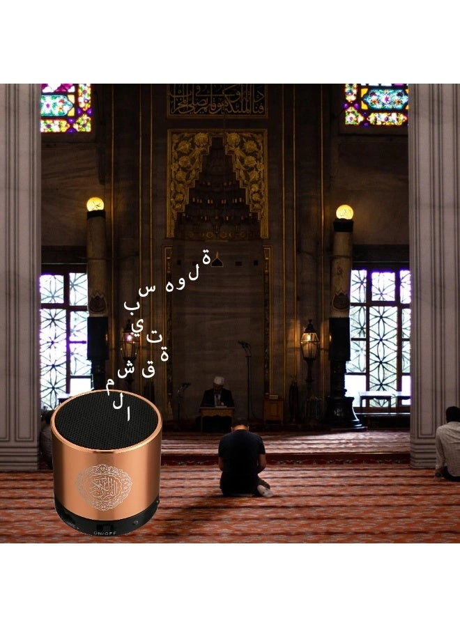 Mini Portable Speaker Quran
