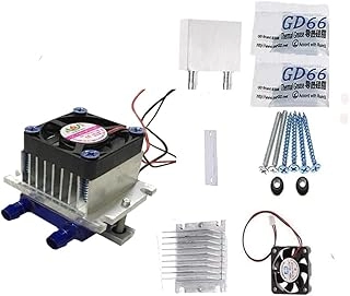 KOOBOOK Peltier Cooler