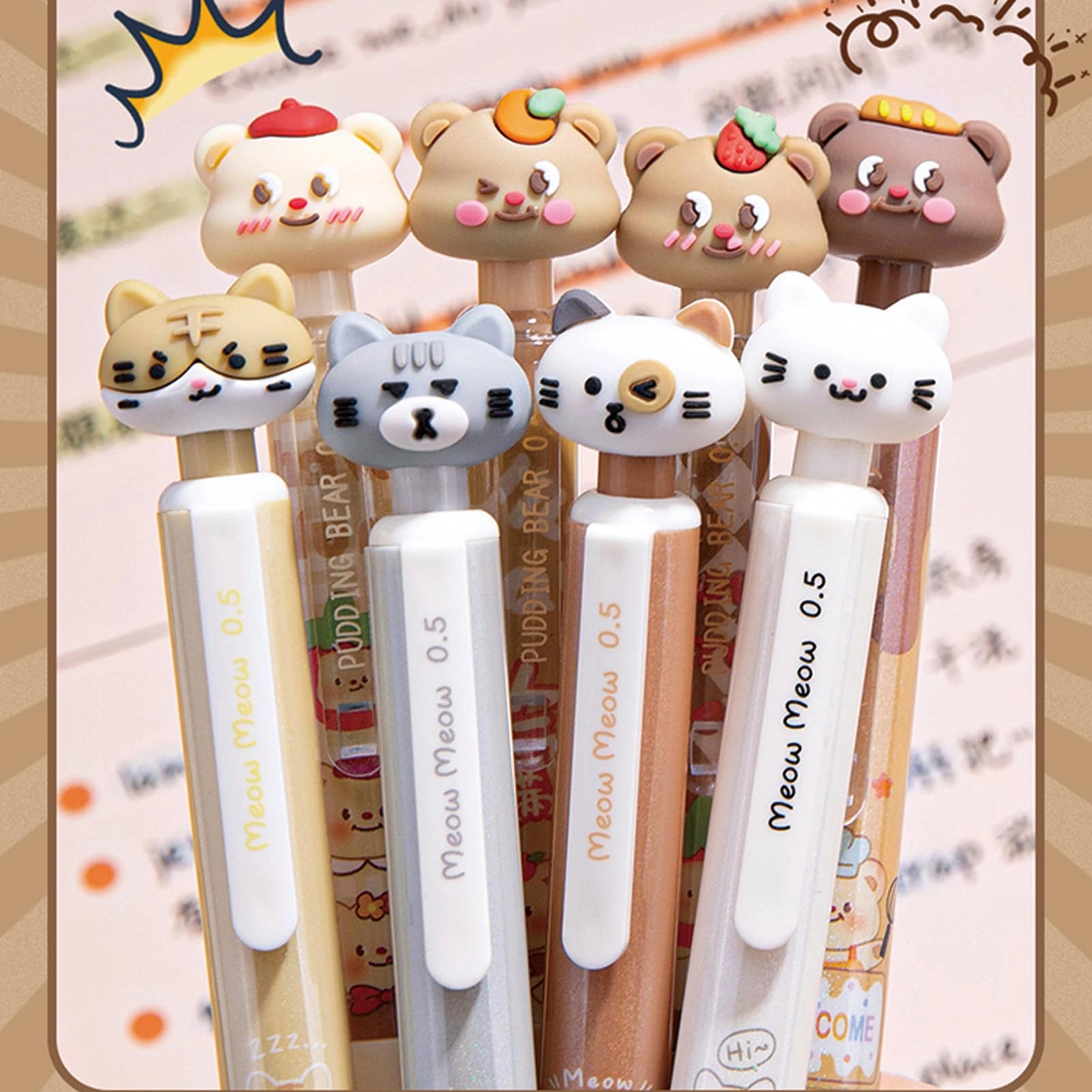 Cute Cat Erasable Pens - 4.0 Count 0.5mm