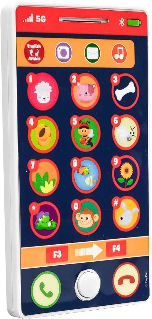 Hapee Capee My First Phone - 3 +